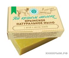 Крымское натуральное мыло на козьем молоке, 100г : Мятный фреш